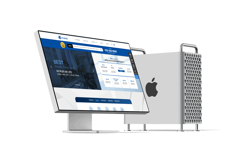 인천, 부천 세종병원 홈페이지 리뉴얼