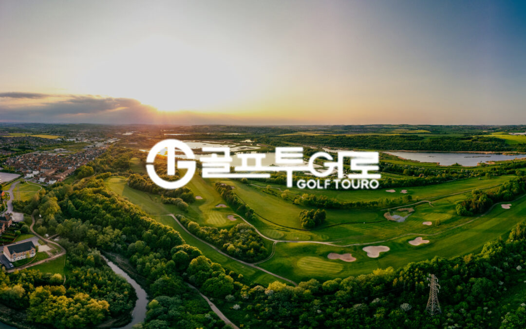 골프투어로 골프 투어 상품 예약 모바일 플랫폼 구축