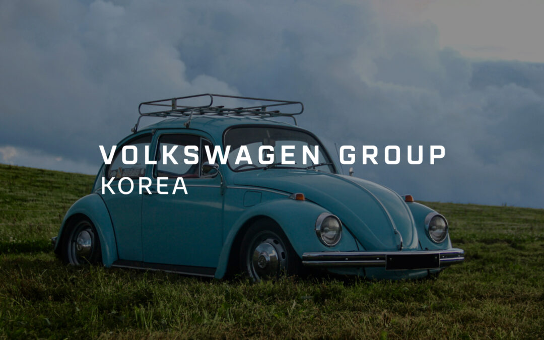 폭스바겐코리아 공식 홈페이지 개발