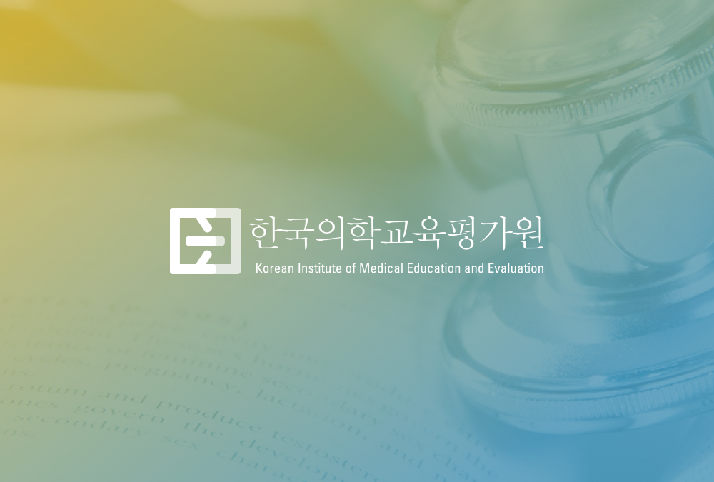 한국의학교육평가원 맞춤형 업무관리 시스템 및 평가보고서 협업툴 개발